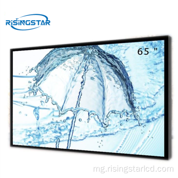 LG Fampisehoana 65 &quot;LD650EGE-FHM1 Panel